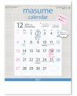 画像2: ＭＡＳＵＭＥ ＣＡＬＥＮＤＡＲ＠390円〜(税込)