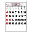 画像1: 文字月表＠285 円〜(税込)