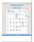 画像4: ＭＡＳＵＭＥ ＣＡＬＥＮＤＡＲ＠390円〜(税込)