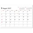 画像3: ６Weeks Calendar（レッド）　＠388円〜(税込)