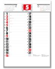 画像1: 予定表文字　晴雨表入り・年間予定表付＠350円〜(税込)
