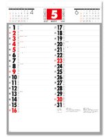 画像: 予定表文字　晴雨表入り・年間予定表付＠350円〜(税込)