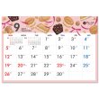 画像2: 卓上 Pavish Pattern  ＠495 円〜(税込)