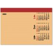 画像3: クラフトスケジュール（エコペーパーリング）＠466円〜(税込)
