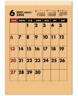 画像3: クラフトスケジュール＠390円〜(税込)