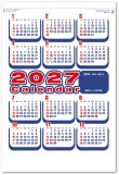 画像2: 前後月ジャンボ文字＠595円〜(税込)
