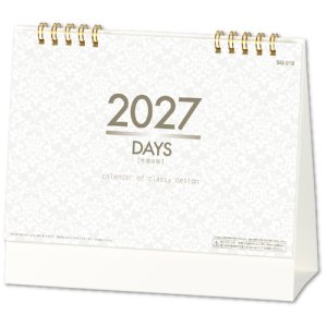 画像: DAYS（デイズ）＜卓上＞＠360円〜(税込)