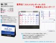 画像5: デスクトップ　ハイセンス　＠560円〜(税込)
