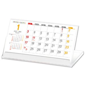 画像: パノラマスタンド　100冊＠480円〜(税込)