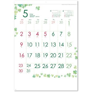 画像: クローバーカレンダーA2＠495円〜(税込)