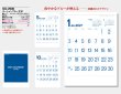 画像5: オーシャンブルー文字 ＠390円〜(税込)