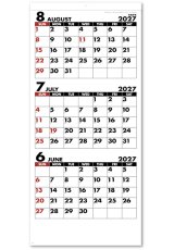 画像: シンプルスケジュール(年表付・スリーマンス)＠370円〜(税込)