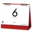 画像1: ６Weeks Calendar（レッド）　＠388円〜(税込)