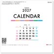 画像2: ＣＤスタンド(文字Ｂ)　100冊＠440円〜(税込)