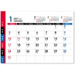 画像2: SINPLE  DESK（エコペーパーリング）＠430円〜(税込)
