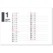 画像3: インデックスデスクスタンド  ＠360円〜(税込)