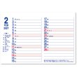 画像3: デスクトップ　ハイセンス　＠560円〜(税込)