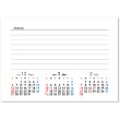 画像3: カーブインデックス・シンプル ＠368円〜(税込)