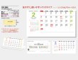 画像5: パノラマスタンド　100冊＠480円〜(税込)