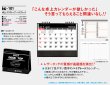 画像5: デスクトップ　ハイグレード＠560円〜(税込)