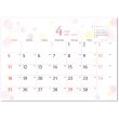 画像4: ドロップ ＜卓上＞＠360円〜(税込)