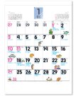 画像1: 今日は何の日＜冠デー＞＠495円〜(税込)