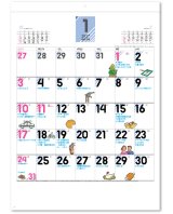 画像: 今日は何の日＜冠デー＞＠495円〜(税込)