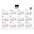 画像4: デスクスタンド文字（エコペーパーリング）＠430円〜(税込)