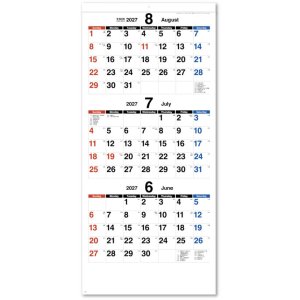 画像: ステップアップ3ヶ月(年表付・スリーマンス)＠370円〜(税込)