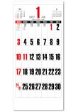 画像3: フレッシュ文字　＠535円〜(税込)