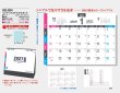 画像5: インデックスデスクスタンド  ＠360円〜(税込)