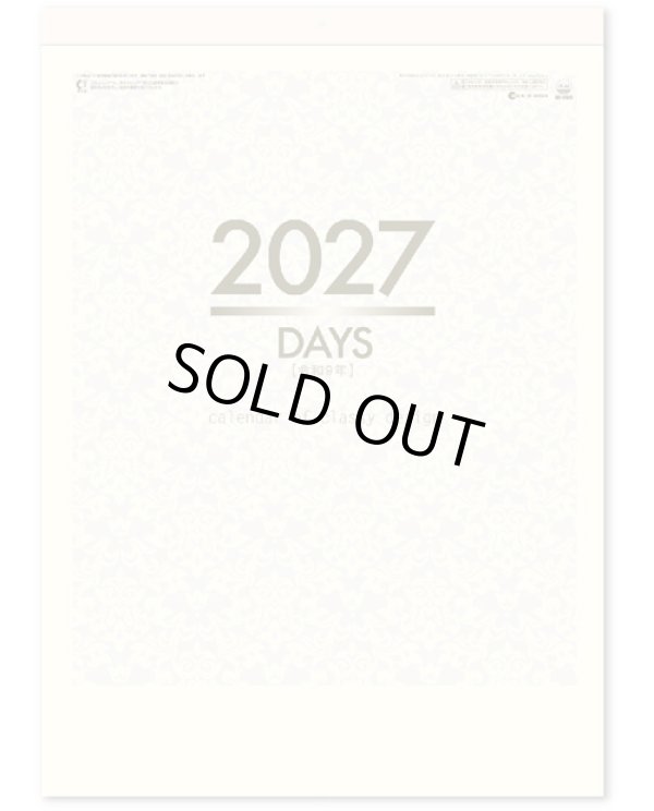 画像2: DAYS(文字月表)＠370円〜(税込)