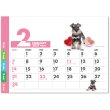 画像3: DOG・DOG・DOG(エコペーパーリング)＠466円〜(税込)