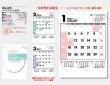 画像5: ファイブマンス文字 ＠370 円〜(税込)