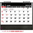 画像2: デスクトップ　ハイグレード＠560円〜(税込)