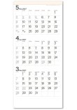画像1: モノトーン文字(年表付・スリーマンス)＠370円〜(税込)