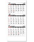 画像3: ミニシンプル　ミシン目入り＠316円〜(税込)