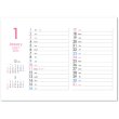 画像3: PASTEL 6WEEKS（パステル6ウィークス） ＠360円〜(税込)