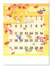 画像2: Smiley World ＠460円〜(税込)