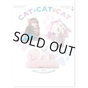 画像: CAT・CAT・CAT 　＠390円〜(税込)