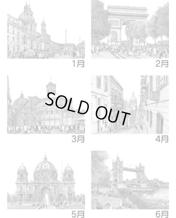 画像3: アフタヌーン  ＠460円〜(税込)