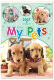 画像1: マイペット　(フィルム）＠970円〜(税込)