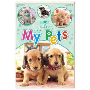画像: マイペット　(フィルム）＠970円〜(税込)