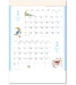 画像2: ピーターラビット　A4切 ＠390円〜(税込)