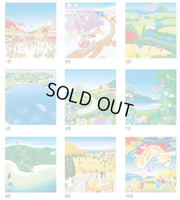 画像4: ナイスデー（NICE DAY) ＠495円〜(税込)