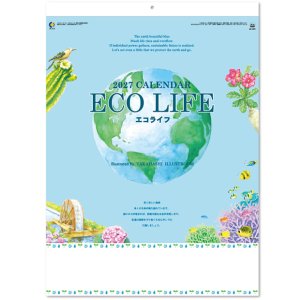 画像: エコライフ（ECO-LIFE) ＠515円〜(税込)