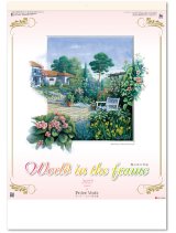 画像: ピーター・モッツ作品集＠430円〜(税込)