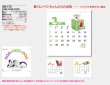 画像5: DOG DOG DOG  ＠495円〜(税込)