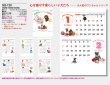 画像5: DOG DOG DOG ＠299円〜(税込)