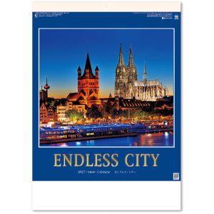 画像: エンドレスシティ＜世界の夜景＞＠515円〜(税込)